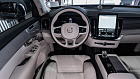 Volvo XC90, II 