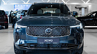 Volvo XC90, II 
