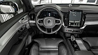 Volvo XC90, II 