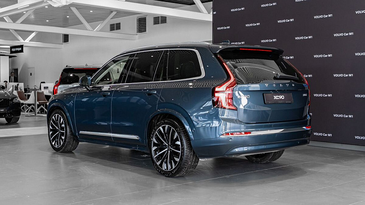 Volvo XC90 Ultra