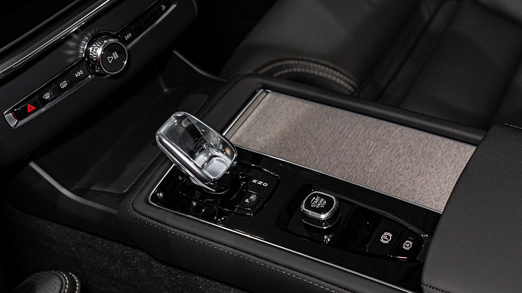 Volvo XC90 Ultra