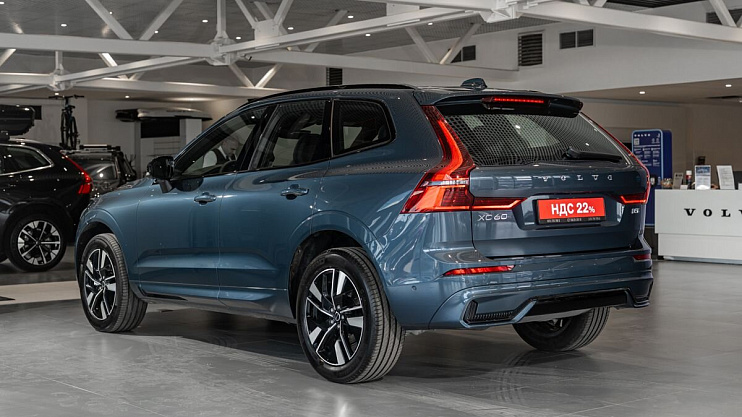 Volvo XC60 Plus