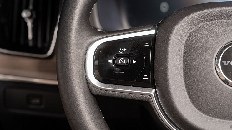 Volvo XC90 Ultra