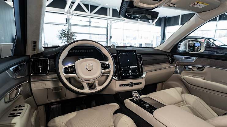 Volvo XC90 Ultra