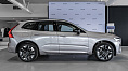 Volvo XC60, II 