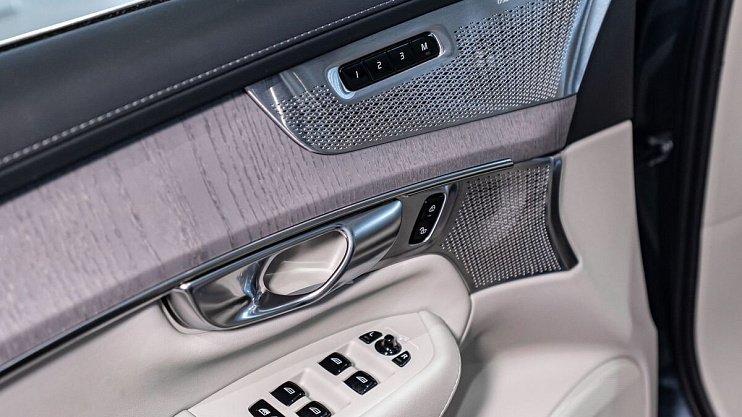 Volvo XC90 Ultra