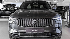 Volvo XC90, II 