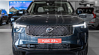 Volvo XC90, II Рестайлинг 2 2026