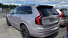 Volvo XC90, II 