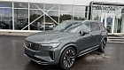 Volvo XC90, II 