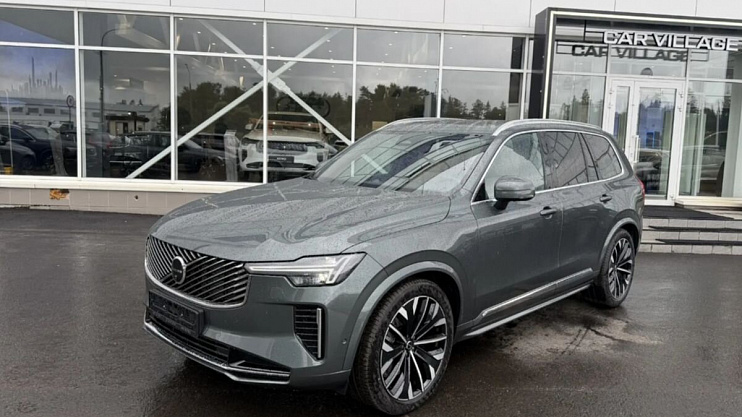 Volvo XC90 Ultra