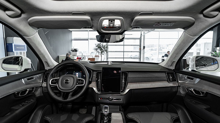 Volvo XC90 Ultra