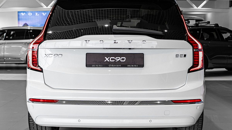 Volvo XC90 Ultra