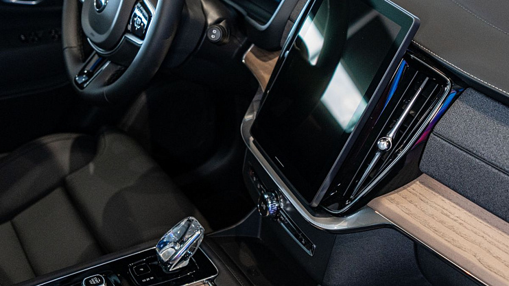 Volvo XC90 Ultra