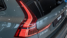 Volvo XC60, II 