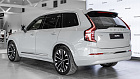 Volvo XC90, II 