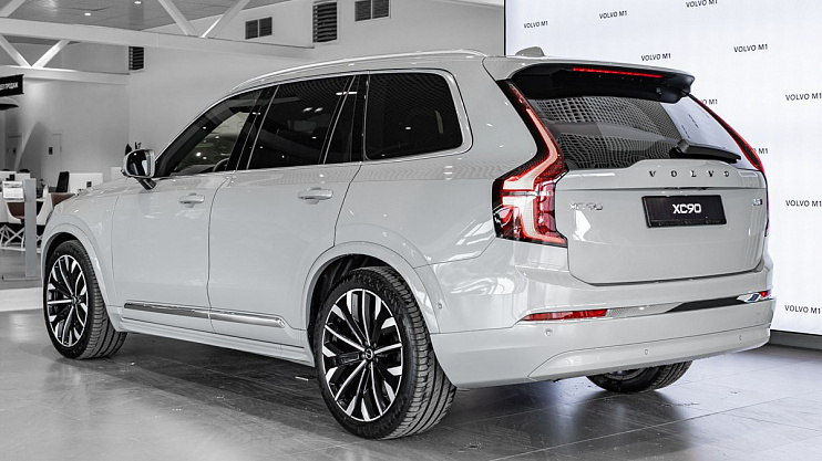 Volvo XC90 Ultra