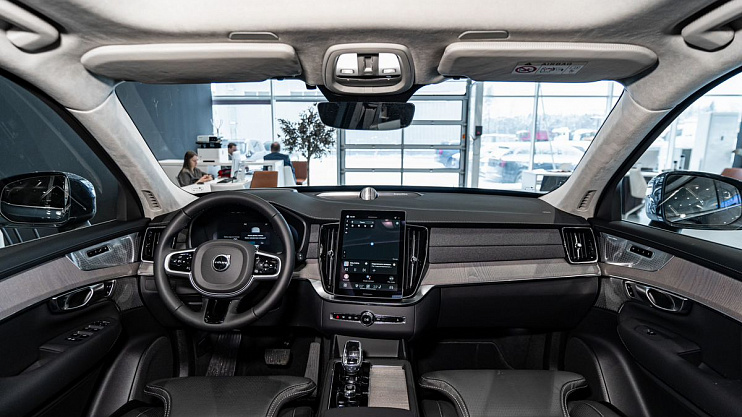 Volvo XC90 Ultra
