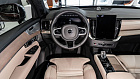 Volvo XC90, II 