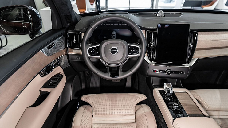 Volvo XC90 Ultra
