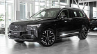 Volvo XC90, II 