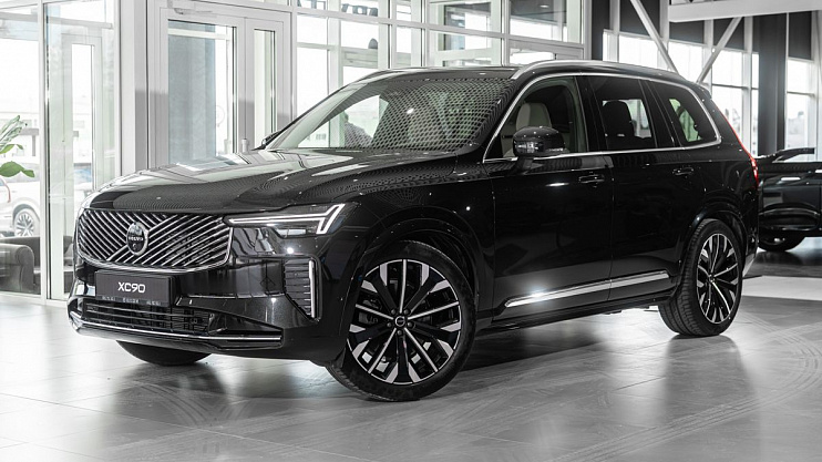 Volvo XC90 Ultra