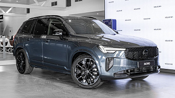 Volvo XC90, II 