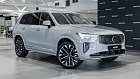 Volvo XC90, II 