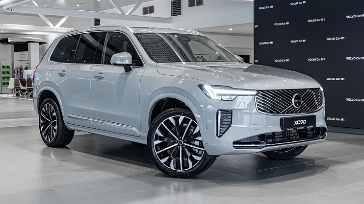 Volvo XC90 Ultra
