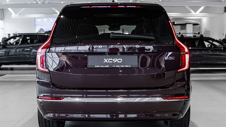 Volvo XC90 Ultra