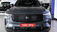 Volvo XC90, II 