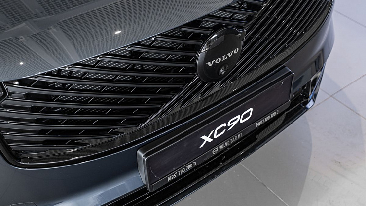 Volvo XC90 Ultra