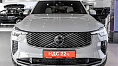 Volvo XC90, II 