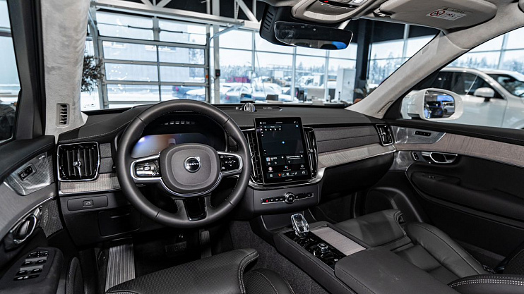 Volvo XC90 Ultra