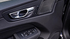 Volvo XC60, II 