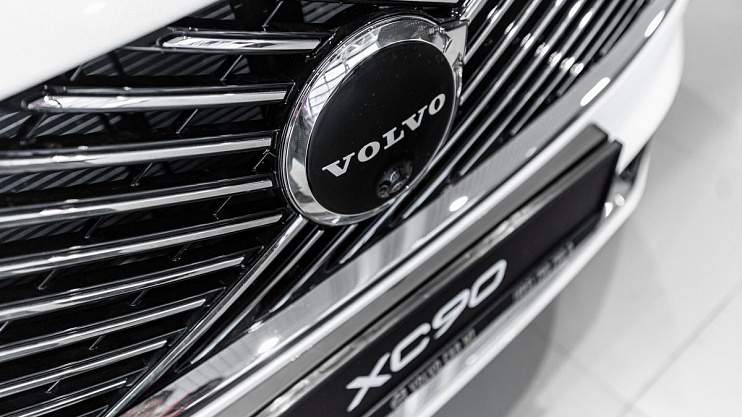Volvo XC90 Ultra