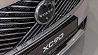 Volvo XC90, II 
