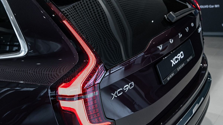 Volvo XC90 Ultra