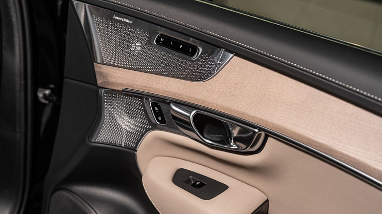 Volvo XC90 Ultra