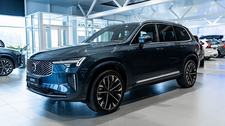 Volvo XC90 Plus