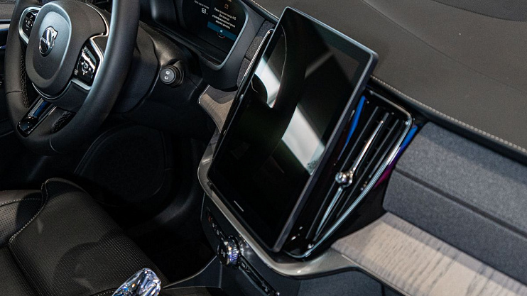 Volvo XC90 Ultra