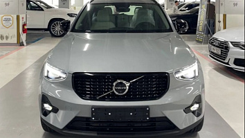 Volvo XC40, I 