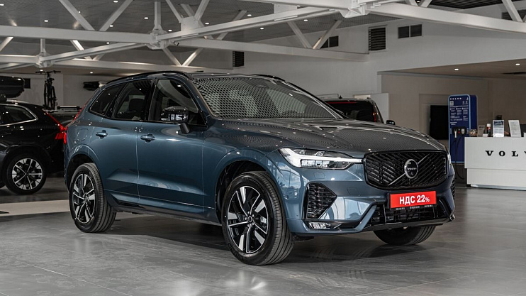 Volvo XC60 Plus