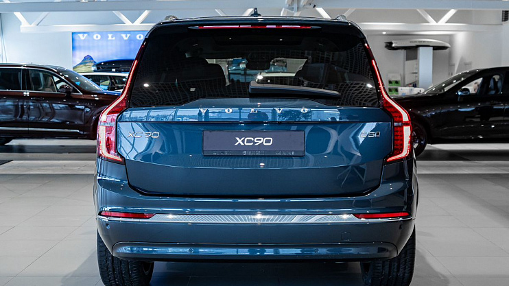 Volvo XC90 Ultra