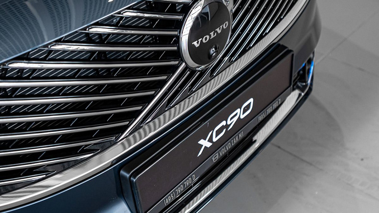 Volvo XC90 Ultra