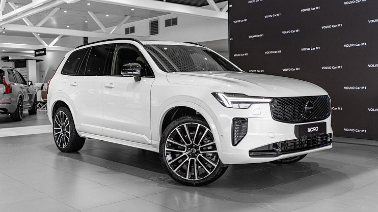 Volvo XC90 Ultra