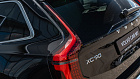 Volvo XC90, II 