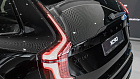 Volvo XC90, II 