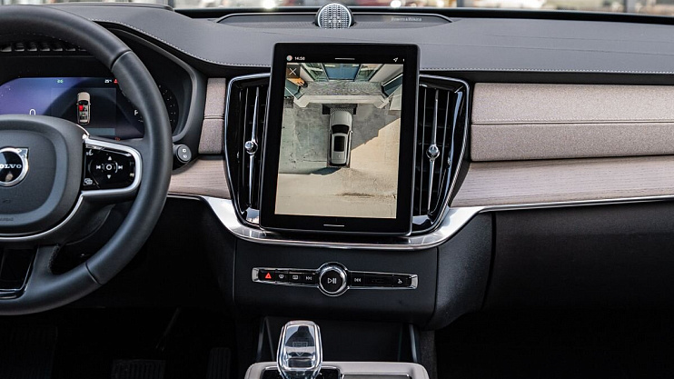 Volvo XC90 Ultra