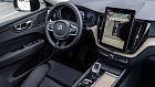 Volvo XC60, II 